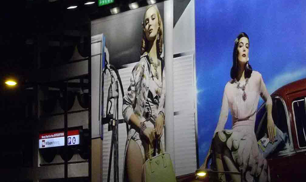 Roll up personalizado